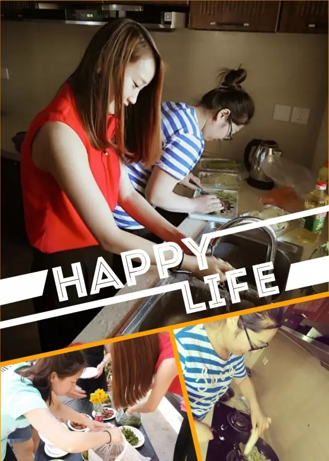 網(wǎng)勢(shì)科技6周歲生日快樂(lè)！