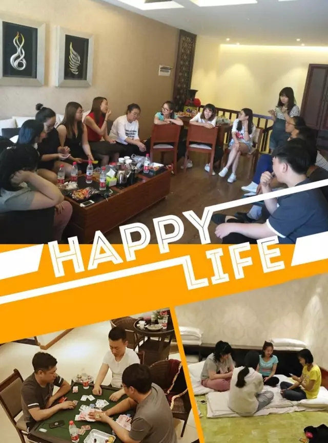 網(wǎng)勢(shì)科技6周歲生日快樂(lè)！